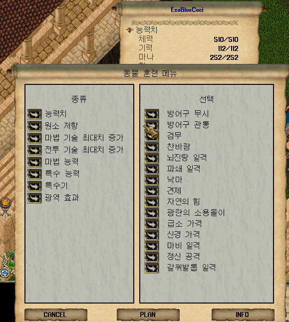 635b3db86bd7d1810de867dd2259cf1a_1747353193_9286.png