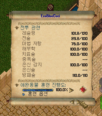 635b3db86bd7d1810de867dd2259cf1a_1747353976_4274.png