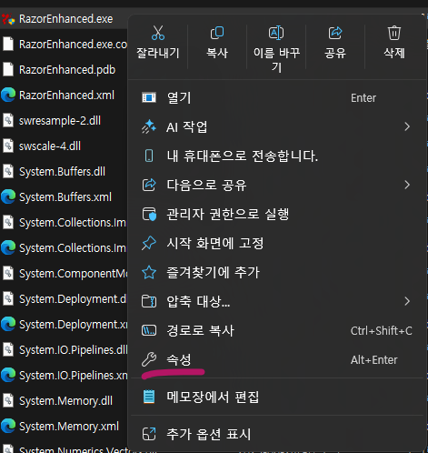 9db19763dbc5b8246775cf178bcfe0ac_1753536477_6991.png