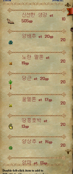 ebe8dfc74d99d767a0c7c7773ce36190_1752165602_5794.png